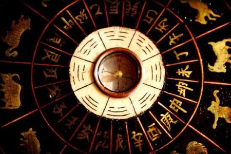命里有冲，运势大爆发揭秘人生转折点