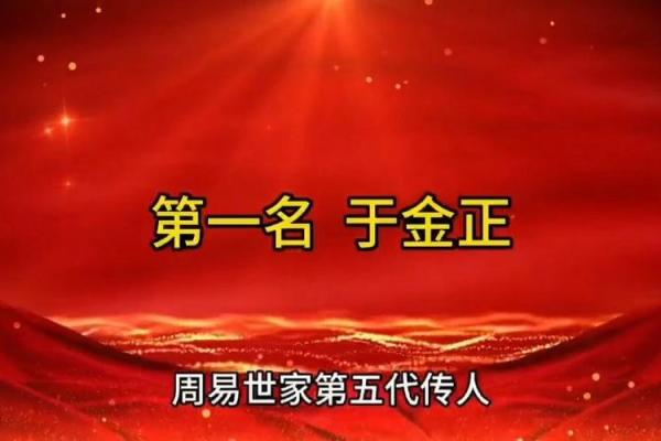 最值得信赖的哈尔滨起名公司排行榜