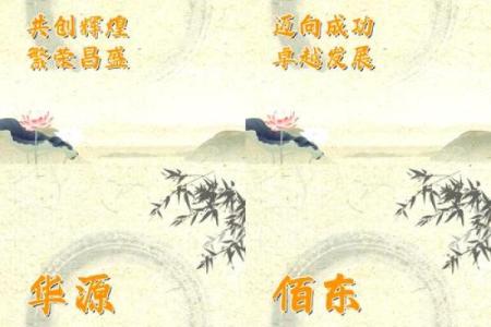 公司大门命名的技巧：让你的企业脱颖而出