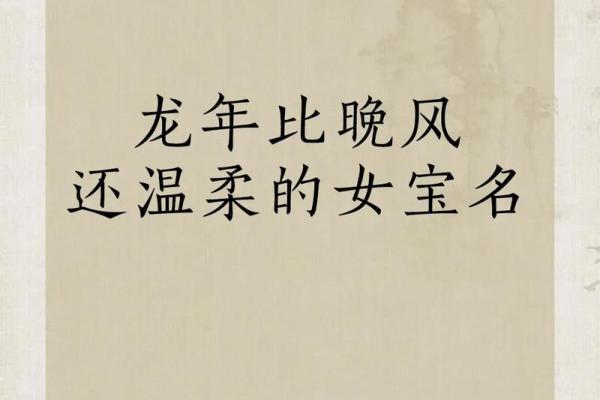 曦字起名，寓意阳光与正能量的完美结合