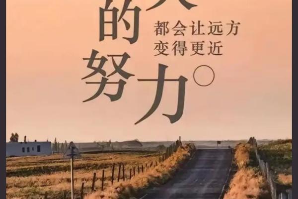 曦字起名，寓意阳光与正能量的完美结合
