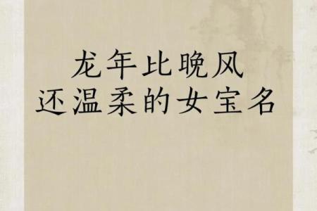 曦字起名，寓意阳光与正能量的完美结合