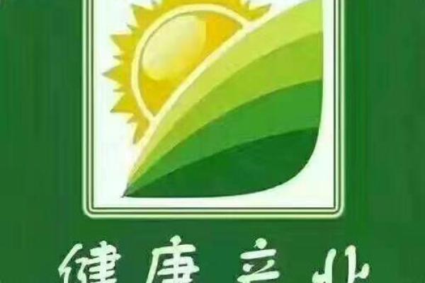 新潮健康产业公司名称大全 打破市场竞争