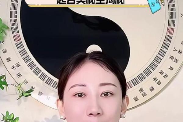 大陆起名秘诀大揭秘