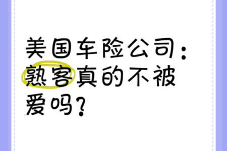 国外汽车服务公司如何起名才能脱颖而出