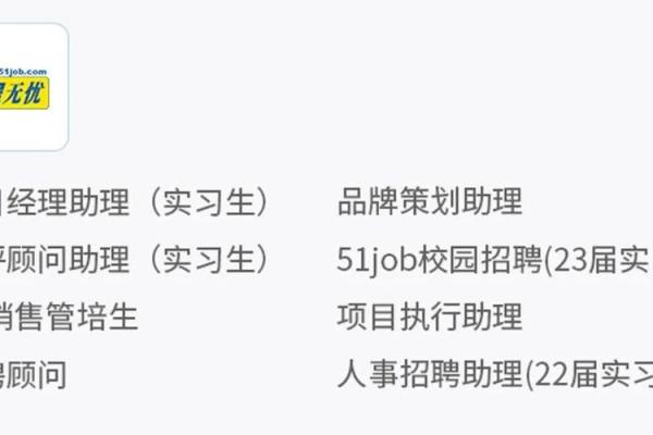 酒水商贸公司命名必备指南，让你从众多竞争者中脱颖而出