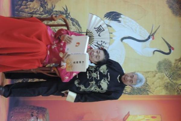 如何用生辰八字测试两人是否注定一生相伴