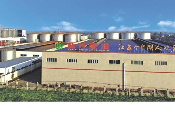 吸引顾客的粮油销售公司名称参考