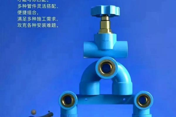 创意水电公司名称推荐，助力企业脱颖而出