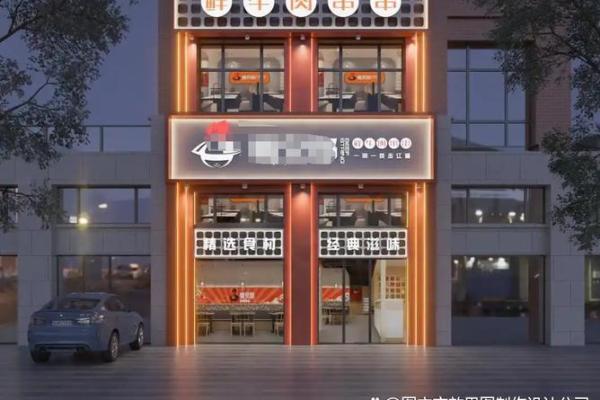 如何为餐饮公司取一个吸引眼球的名字
