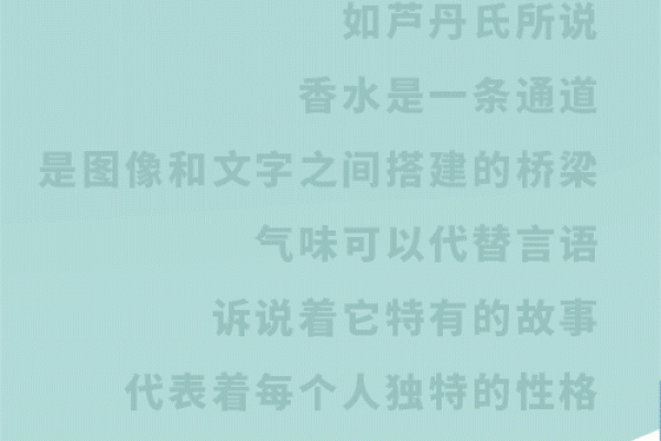 芦起名字大解析，打破传统，给你独特的名字灵感