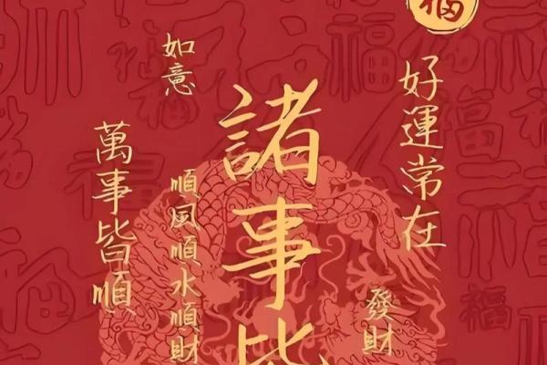 揭秘山体风水，助你财运亨通，福地藏金术必看