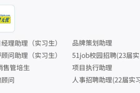 酒水商贸公司命名必备指南，让你从众多竞争者中脱颖而出
