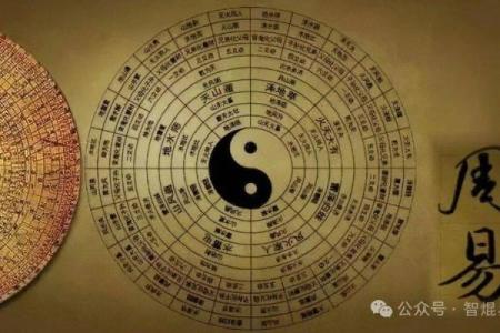 揭秘八字犯小人，命运如何受到影响？
