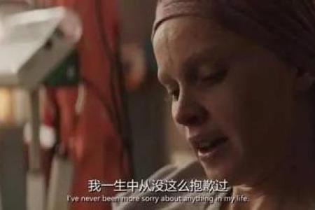 钟欣桐的八字揭示了哪些人生真相？