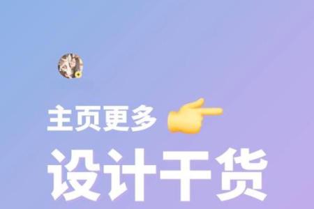 别再随便起名字！学会这些技巧让公司大放异彩