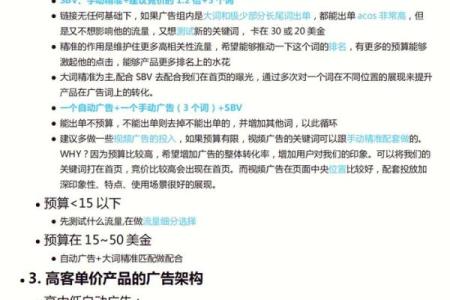 饰品公司起名灵感，助你打造爆款品牌