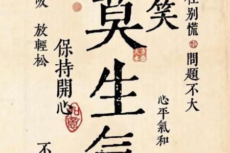 定字起名网让你不再为起名字而烦恼
