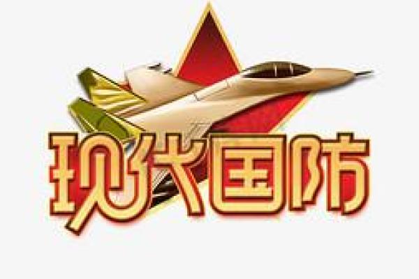军人公司起名创意：助你建立强大企业形象