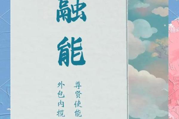 为公司起个响亮名字，助力品牌快速崛起