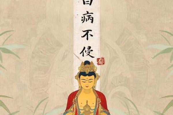 揭秘道童命：神秘传承背后的命运之谜
