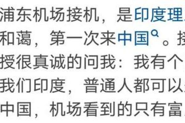 给外国人起名字，如何避免尴尬误解