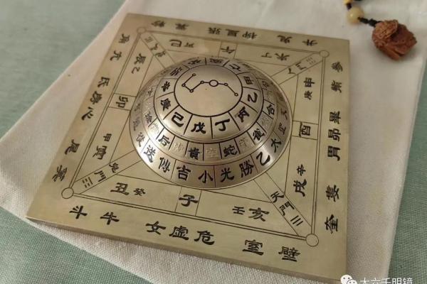 大六壬排盘免费查询，精准解析命运走向