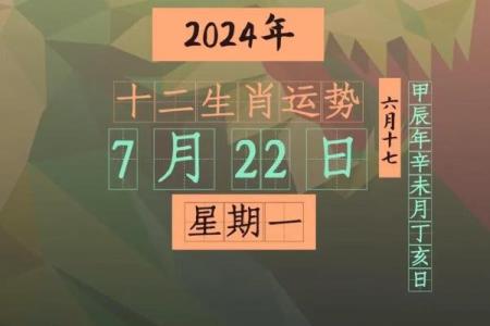 年属狗的人：揭秘年狗年生的五行运势密码