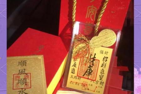 地支藏财揭秘：如何从天干财中赚取财富密码