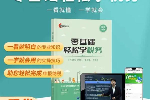 个体工商起名从零开始，轻松迈向成功之路