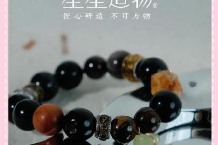 如何准确判断八字喜用神，轻松化解命运困局