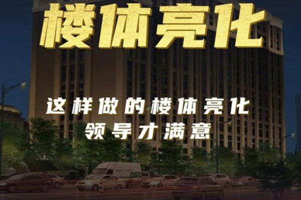 让公司名成为诗意的象征，提升品牌魅力