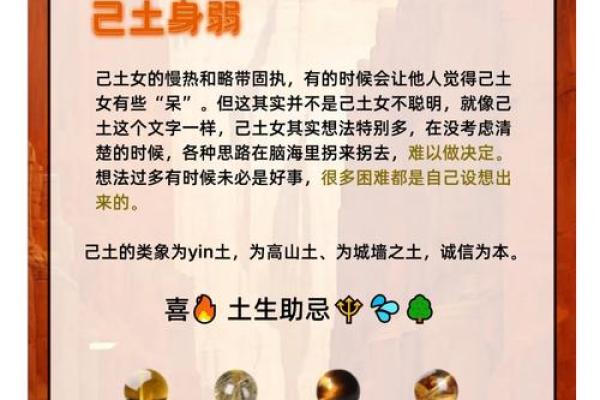 公主命是个什么神奇存在？揭秘神秘体质