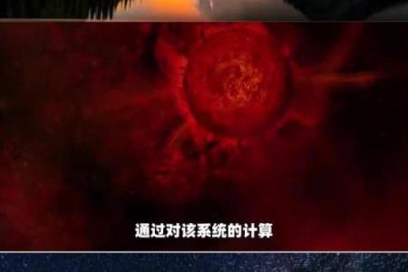 命理揭秘：无根之人的宿命转折点，揭秘命运转折的秘密