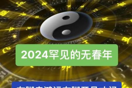 丑时属牛是什么命？揭秘你的生肖命运之谜