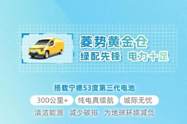 节能环保企业名称精选，助你赢在起跑线