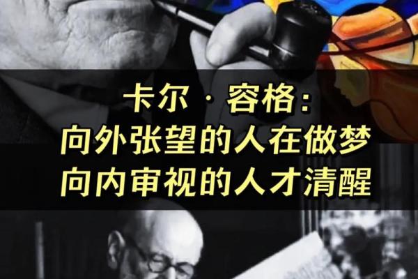 面相破印：揭秘命运转折的神秘印记