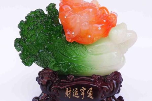 太阴坐命，揭秘财运亨通的秘密宝藏