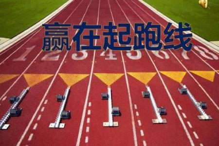 节能环保企业名称精选，助你赢在起跑线
