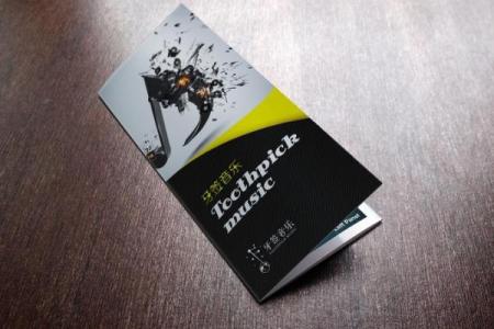 选择长沙起名公司，成就人生精彩