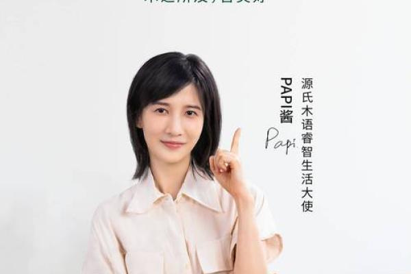 让人记住的家具公司名字，提升品牌知名度