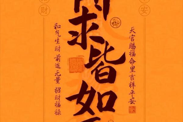 丑时属牛，揭秘你的命格运势