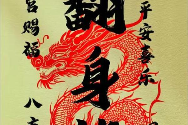 了解天干印无根，命运从此不再迷茫！