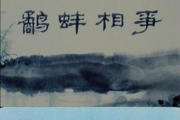 打破常规：给制片公司起个与众不同的名字