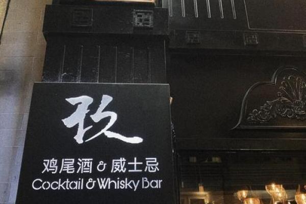 如何为玖公司取一个响亮又独特的名字