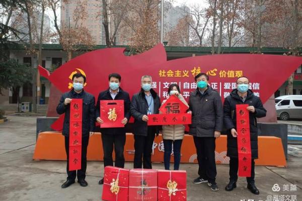 最火的八字春联推荐，开启新年新气象