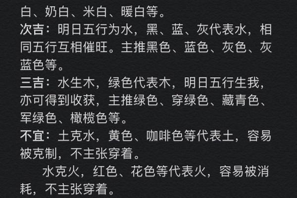 玖字的五行属性，你了解吗？