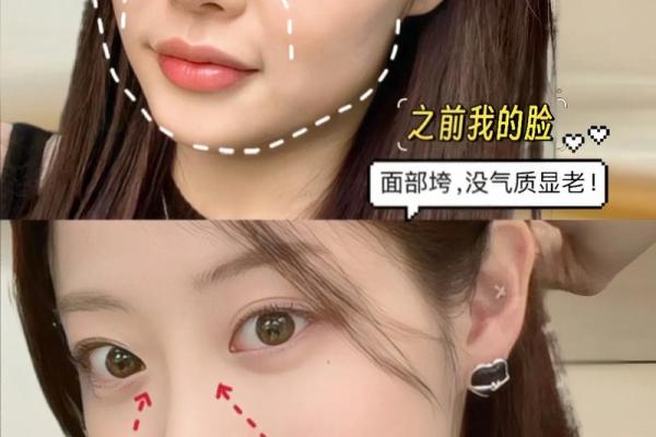持久告别嘴角下垂纹，让脸部线条重回紧致