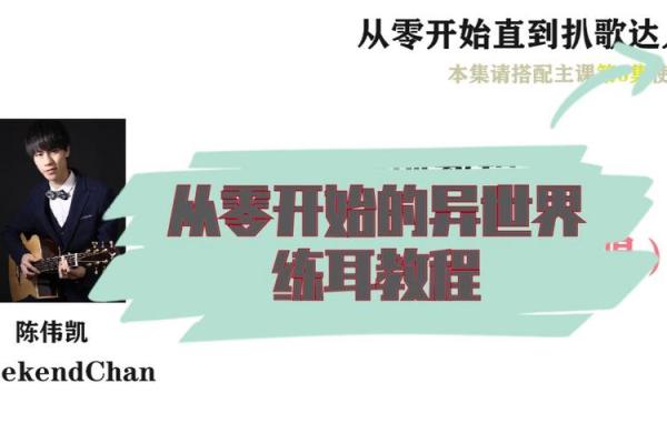 从零开始：如何为国际网络公司起一个让人记住的名字