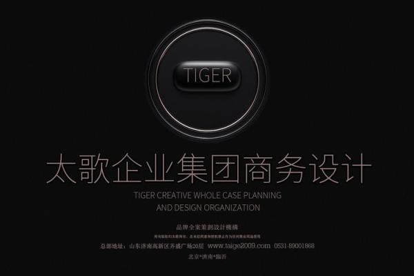 酒类公司取名创意指南，开启品牌新篇章